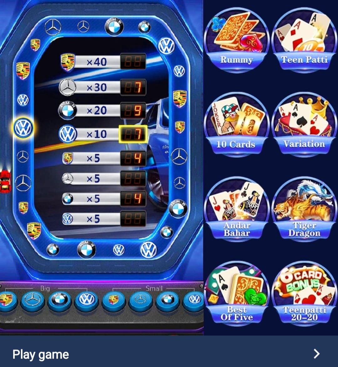 All Supported Games Teen Patti Master 2020