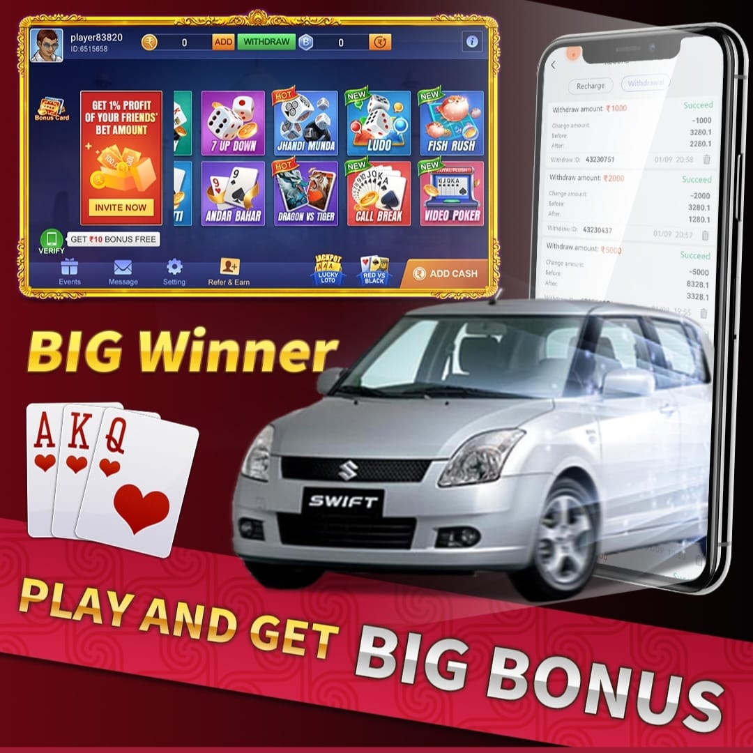 Teen Patti Master Jackpot Application 20 to 25+ Popular Games